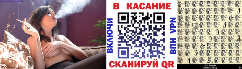 Купить наркотик аптеки Усть-Джегута Гашиш  мега tor  Галлюциногенные грибы  МЕФ  Конопля 
