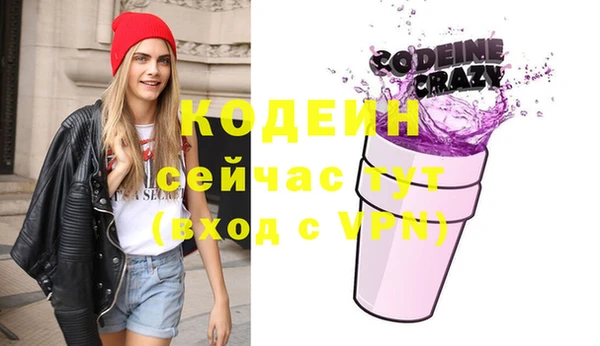 mix Николаевск-на-Амуре
