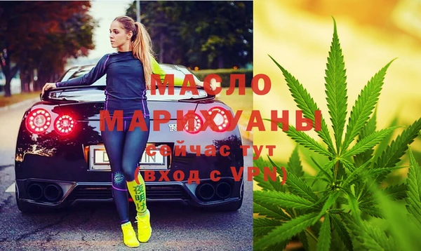 СК Покровск