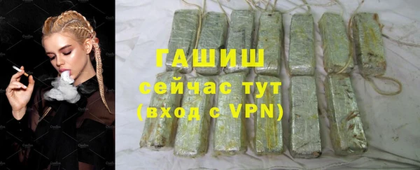 амф Покачи