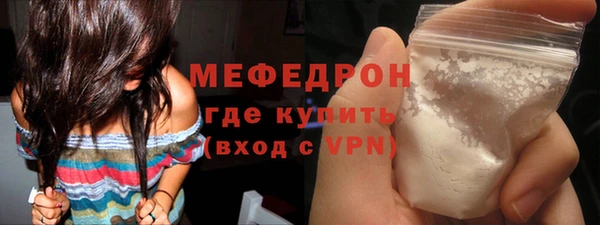 трава Покров
