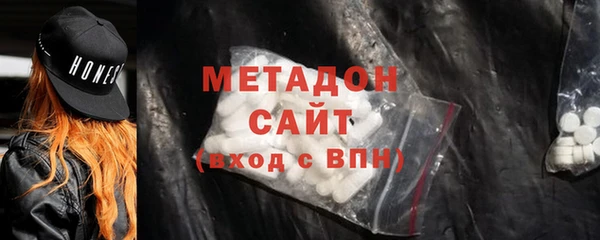 амф Покачи