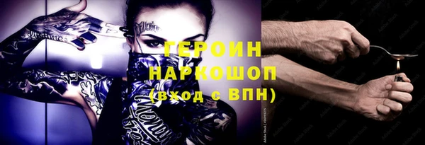 mix Николаевск-на-Амуре