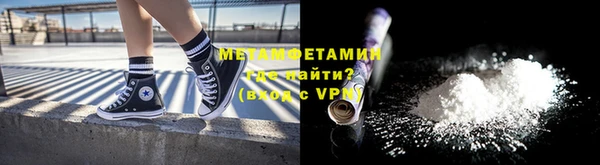 СК Покровск