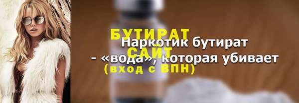 трава Покров
