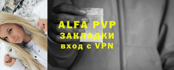 трава Покров