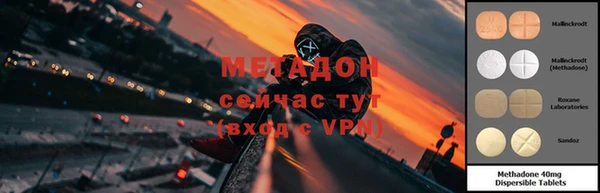 СК Покровск