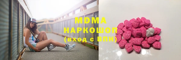 трава Покров