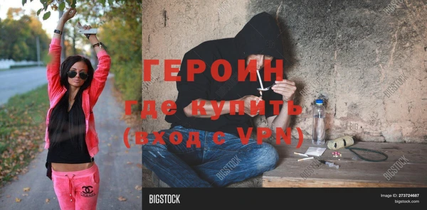 трава Покров