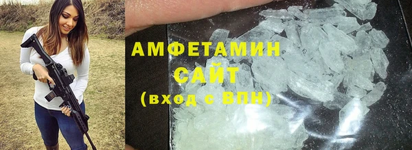 трава Покров