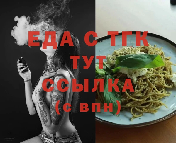 амф Покачи
