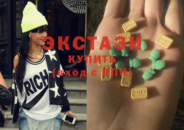 прущие крисы Никольское