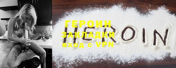 амф Покачи