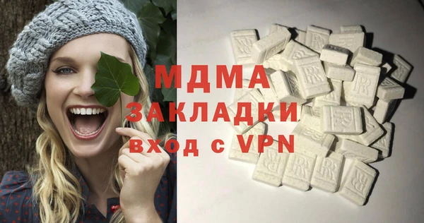 трава Покров