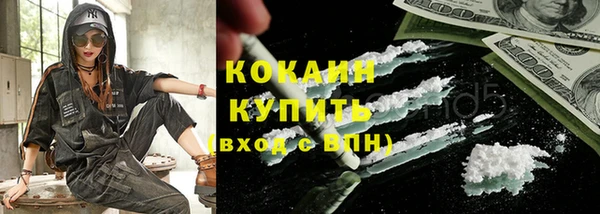 амф Покачи