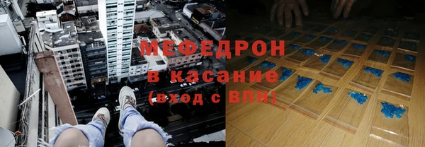 СК Покровск