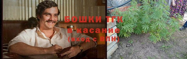 трава Покров