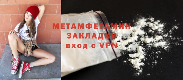 СК Покровск