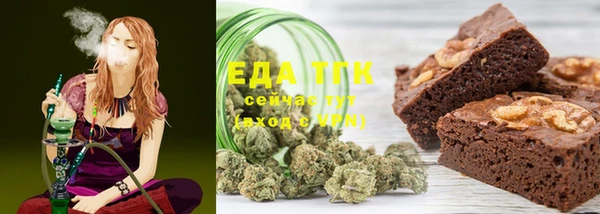 mix Пестово