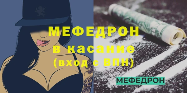 mix Николаевск-на-Амуре
