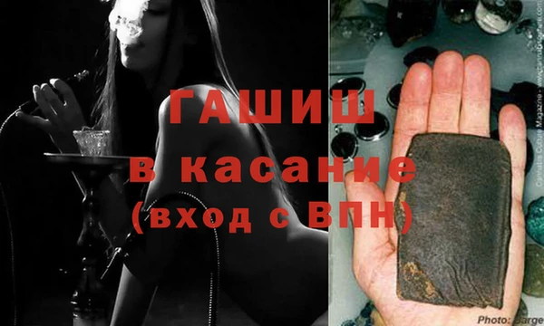 mix Николаевск-на-Амуре