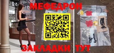 бутик Изобильный