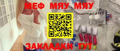 mdma Ирбит