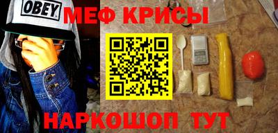 PSILOCYBIN Ипатово