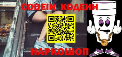 mdma Ирбит