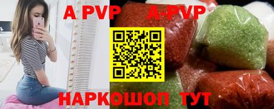 mdma Ирбит