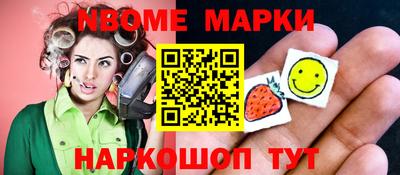 mdma Ирбит