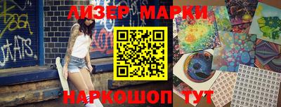 mdma Ирбит