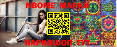 PSILOCYBIN Ипатово