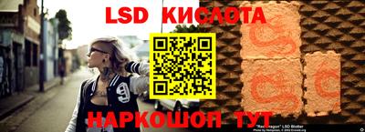 бутик Изобильный