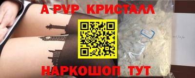 mdma Ирбит