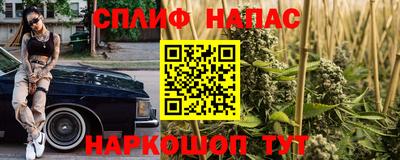 бутик Изобильный