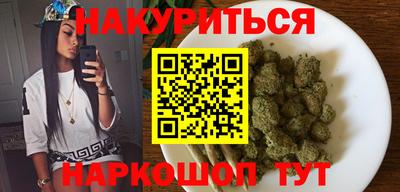 бутик Изобильный