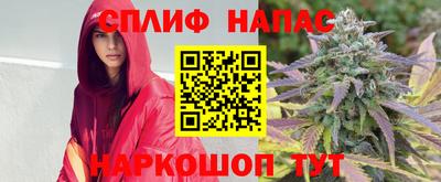 mdma Ирбит