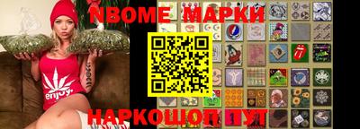 мдма Кимры