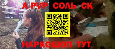 бутик Изобильный