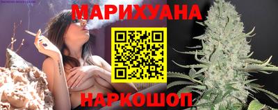 mdma Ирбит