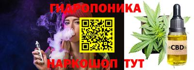 бутик Изобильный
