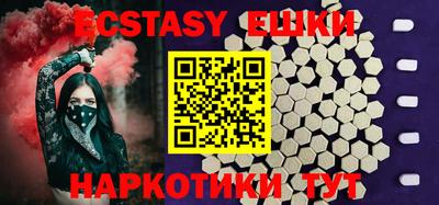 бутик Изобильный