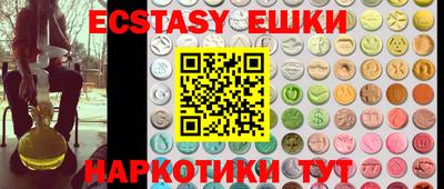 бутик Изобильный