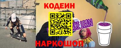 PSILOCYBIN Ипатово