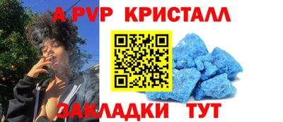 mdma Ирбит