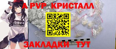 mdma Ирбит