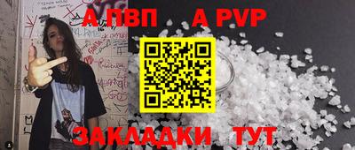 дистиллят марихуана Кингисепп
