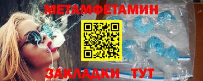 PSILOCYBIN Ипатово
