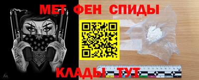mdma Ирбит